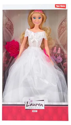 Produktbild von Modepuppe Braut mit Zubehör - Spielzeugpuppe für Kinder - Hochzeit