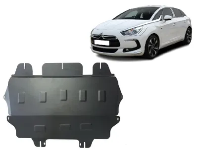 Image de Protection anti-encastrement pour le moteur de la Citroën DS5