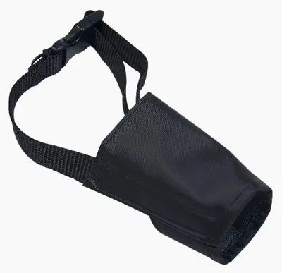 Image de Muselière en Nylon Réglable pour Chien – Zolux
