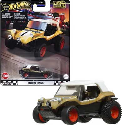 Produktbild von Hot Wheels Boulevard HRT57 Spielzeugfahrzeug