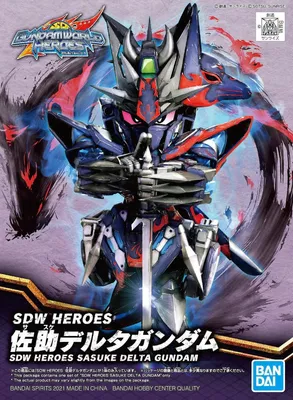 Produktbild von SDW Heroes 06 – Sasuke Delta Gundam Modellbausatz von Bandai