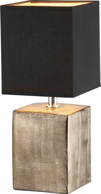 Productafbeelding van Schemerlamp Ouro 14cm