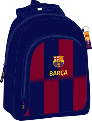 Produktbild von Schulrucksack F.C. Barcelona Blau Granatrot 32 x 42 x 15 cm