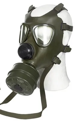 Imagen del producto de Máscara antigás MP74 con funda