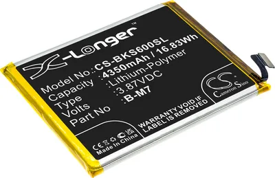 Produktbild von TECHTEK Akku Kompatibel mit [Vivo] G1 5G, S6 5G, V1962, V1962A, V1962BA Ersetzt B-M7