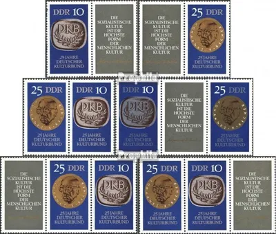 Produktbild von Briefmarken DDR 1970 Mi WZd227-WZd232 (kompl.Ausg.) postfrisch 25 J. Kulturbund