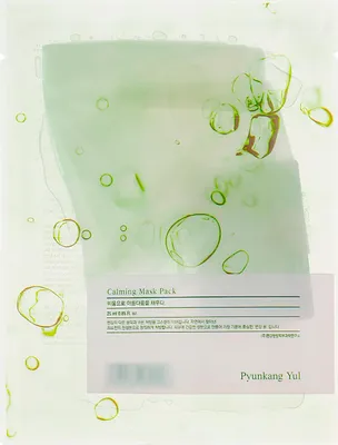 Produktbild von Pyunkang Yul Beruhigende Maske 25 ml