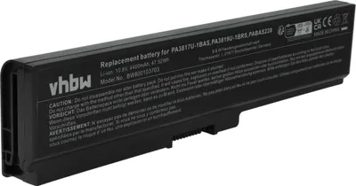 Produktbild von vhbw Akku kompatibel mit Toshiba Satellite L700-T15B, L700-T11B, L700-T10R, L635D, L635, L700, L700D, L700D-T10W Notebook (4400 mAh, 10,8 V, Li-Ion)