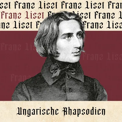 Obrázok produktu pre Maďarské rapsódie