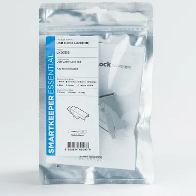 Immagine prodotto di SmartKeeper LK03DB SmartKeeper Basic "USB Cable" Lock dunkelblau
