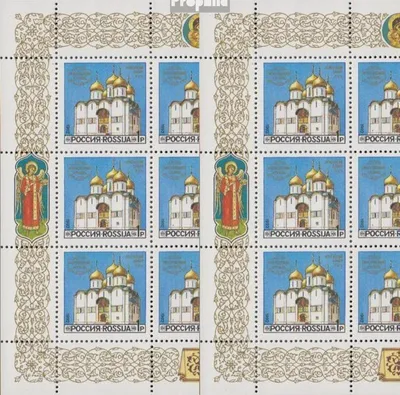Produktbild von Briefmarken Russland 1992 Mi 263Klb-265Klb Kleinbogen (kompl.Ausg.) postfrisch Kirchen des Moskauer Kreml
