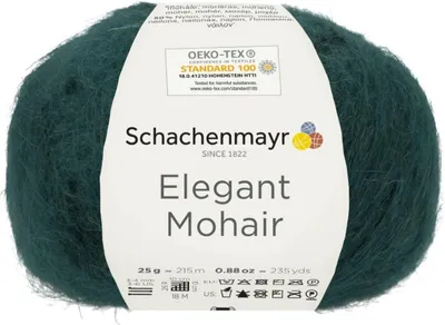 Zdjęcie produktu dla Włóczka Schachenmayr Elegant Mohair (00069)