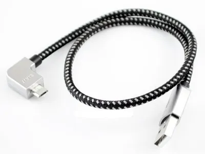 Produktbild von Original BMW alle Modelle In-Car Micro USB Adapterkabel 61122336423