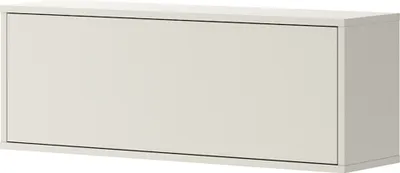 Produktbild von MEBLINI Hängeschrank für Horizontal Schrankbett Bed Concept - Wandschrank mit Regalen und Teleskopen - Wandregal - BC-29 - Kaschmir