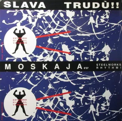 Immagine prodotto di Mosca