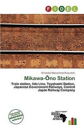 Produktbild von Mikawa- No Station