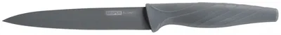 Immagine prodotto di Coltello da cucina universale, grigio 12,5 cm