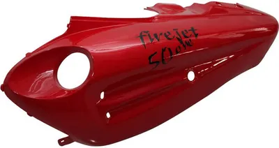 Produktbild von Heckverkleidung mit Dekor links Firejet 1020309-1-C-R