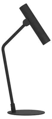 Obrázok produktu pre EGLO ALMUDAINA, Čierna, Univerzálne, IP20, II, LED, 3000 K