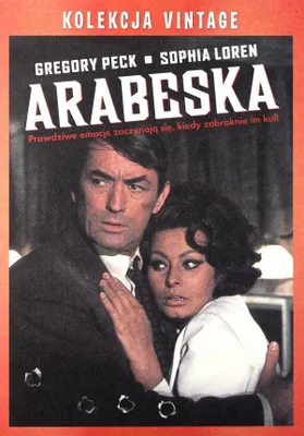 Produktbild von Arabeske [DVD]
