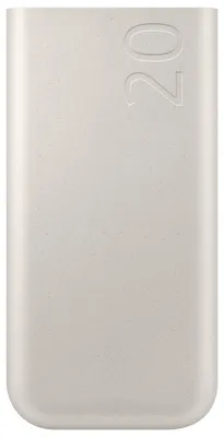 Zdjęcie produktu dla Samsung EB-P4520XUEGWW, 20000 mAh, Power Delivery 3.0, Quick Charge 2.0, Beżowy