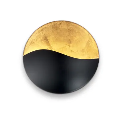 Produktbild von Zeitgenössische Wandleuchte Sunrise Metall Schwarz 4 Lichter G9 3W 3000K Warmes Licht