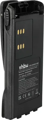 Produktbild von vhbw Akku Ersatz für Motorola HNN9009AR, HNN9010A, HNN9009A, HNN9010AR, HNN9011BR für Funkgerät, Walkie Talkie (1800 mAh, 7,2 V, NiMH) + Gürtelclip