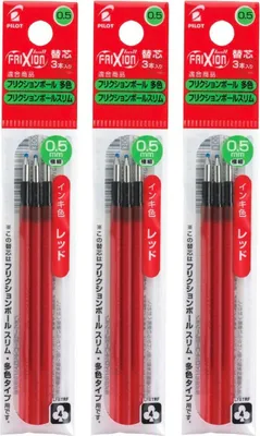 Produktbild von Pilot Frixion Ball 4 Mine 9er-Set rot