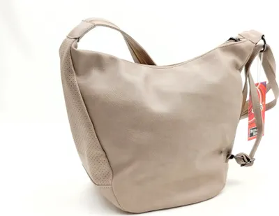 Produktbild von Rucksack aus Kunstleder in Taupe, Abmessungen 39 cm Höhe x 19 cm Breite x 23 cm Tiefe
