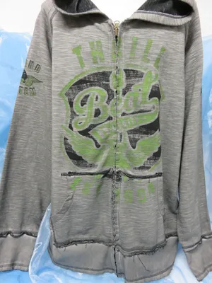 Produktbild von Million X * Coole Sweatjacke * Thrill Gr. 152
