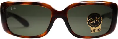 Produktbild von Ray Ban Sonnenbrille RB4389-710/31