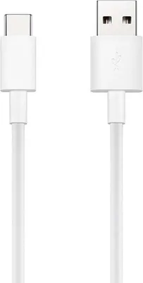 Produktbild von Huawei Super Charge Datenkabel USB Typ-C White, AP71, 100cm