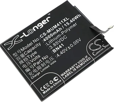 Obrázok produktu pre Ersatzakku - CS-MUM411XL - Xiaomi BN41 / BN41L - 3,85 V 4000 mAh Li-Polymer