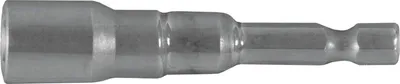 Produktbild von GEDORE red R47110112 Steckschlüsseleinsatz AF5/16" 1/4"-6-kant-Antrieb, 3300518