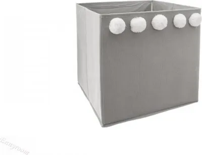 Produktbild von Atmosphera Aufbewahrungskorb Silber  Silber One Size