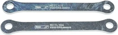 Produktbild von TRW Hecktieferlegung MCTL104 Stahl 0,358kg