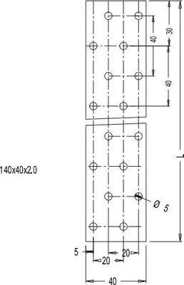 Image de Nagellager 140X40X2.0 Ce