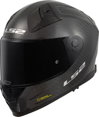 Produktbild von LS2 FF811 VECTOR II CARBON Integralhelm M in grau/schwarz