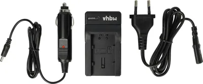 Produktbild von vhbw Ladegerät kompatibel mit JVC Everio GZ-EX210WEU, GZ-EX215, GZ-EX310, GZ-EX215BEU, GZ-EX215WEU Kamera - Ladeschale, Kfz-Adapter Ladeanzeige