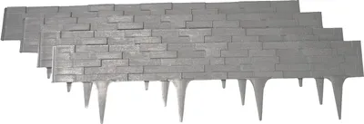 Produktbild von Beeteinfassung  in Stein-Optik, hellgrau, flexible Rasenkante, Palisade, 3,20 m
