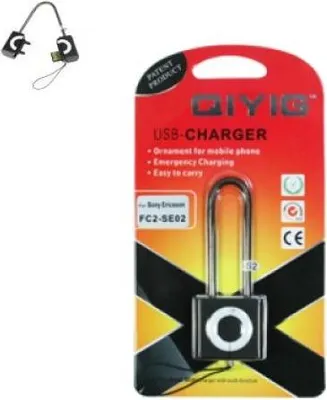 Produktbild von USB Ladeadapter für Sony Ericsson schwarz