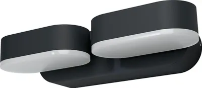 Produktbild von OSRAM 4099854461521 Wandleuchten mit drehbarem Kopf 13.50 W 630 lm