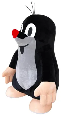 Produktbild von Maxi Plüschfigur Der kleine Maulwurf, 110 cm