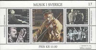 Produktbild von Briefmarken Schweden 1983 Mi Block11 (kompl.Ausg.) FDC Musik