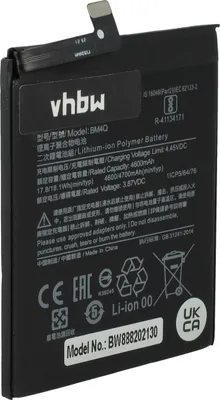 Produktbild von vhbw Akku Ersatz für Xiaomi BM4Q für Handy Smartphone Telefon (4400 mAh, 3,85 V, Li-Polymer)