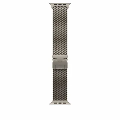 Produktbild von 49mm Natural Titanium Milanese Loop - Small