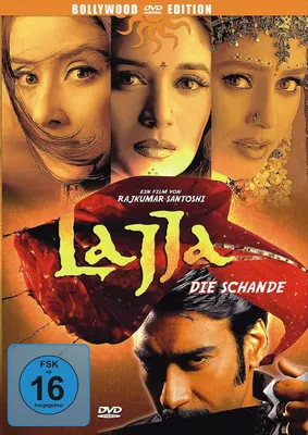 Produktbild von Dixit, M: Lajja-Die Schande