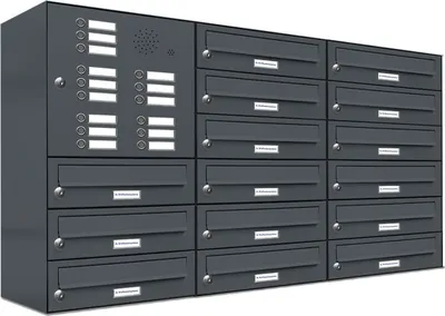 Produktbild von 15er Briefkasten Anlage Aufputz - Wandmontage RAL 7016 Anthrazit Klingel