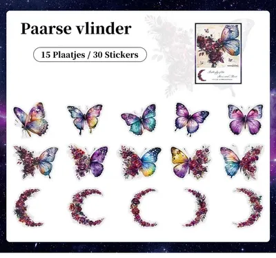 Productafbeelding van 30 lila vlinderstickers – set van 15 designs voor scrapbooking en planners