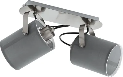 Zdjęcie produktu dla Lampa reflektor spot VILLABATE 98139 Eglo